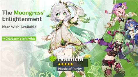 nahida banner 3.6|Genshin Impact 3.6 Banner and event details